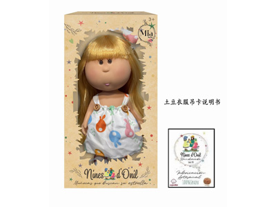 <img src='photo/O/JO231855.jpg'width='400' height='300'>