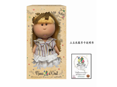 <img src='photo/O/JO231863.jpg'width='400' height='300'>