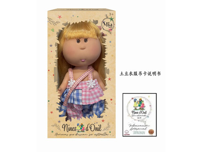 <img src='photo/O/JO231864.jpg'width='400' height='300'>