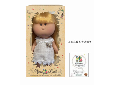 <img src='photo/O/JO231866.jpg'width='400' height='300'>