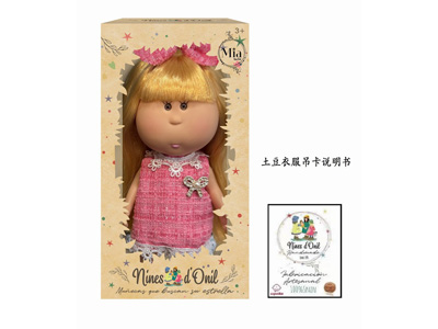 <img src='photo/O/JO231871.jpg'width='400' height='300'>