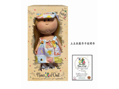 <img src='photo/O/JO231872.jpg'width='400' height='300'>