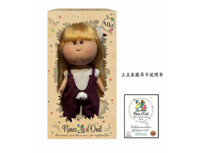 <img src='photo/O/JO231878.jpg'width='400' height='300'>