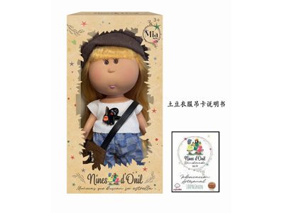 <img src='photo/O/JO231879.jpg'width='400' height='300'>