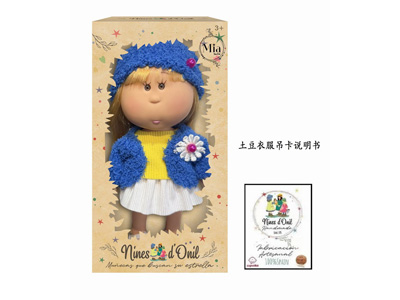 <img src='photo/O/JO231880.jpg'width='400' height='300'>