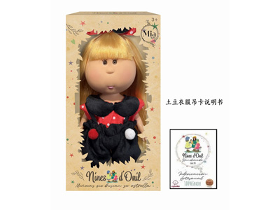 <img src='photo/O/JO231883.jpg'width='400' height='300'>