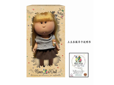 <img src='photo/O/JO231890.jpg'width='400' height='300'>