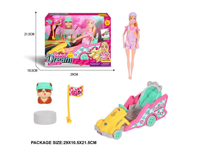 <img src='photo/O/JO232389.jpg'width='400' height='300'>