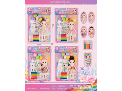 <img src='photo/O/JO232405.jpg'width='400' height='300'>