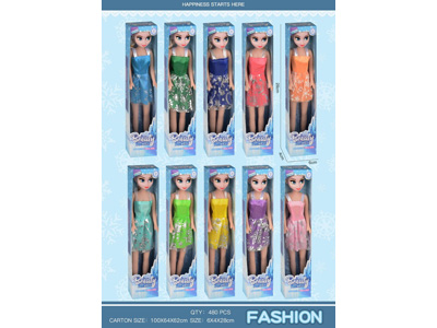 <img src='photo/O/JO232411.jpg'width='400' height='300'>