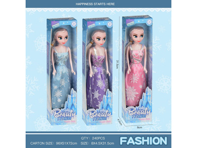 <img src='photo/O/JO232413.jpg'width='400' height='300'>