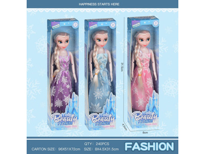 <img src='photo/O/JO232414.jpg'width='400' height='300'>