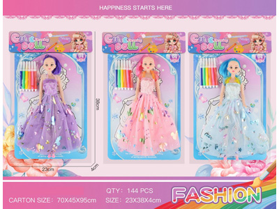 <img src='photo/O/JO232427.jpg'width='400' height='300'>