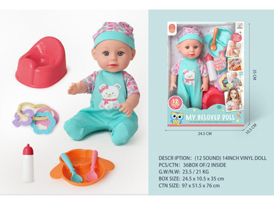 <img src='photo/O/JO232438.jpg'width='400' height='300'>