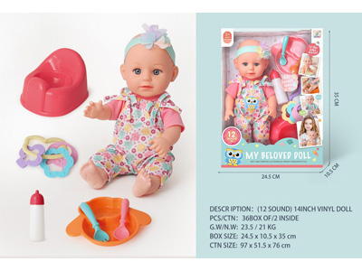 <img src='photo/O/JO232439.jpg'width='400' height='300'>