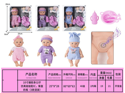 <img src='photo/O/JO232440.jpg'width='400' height='300'>