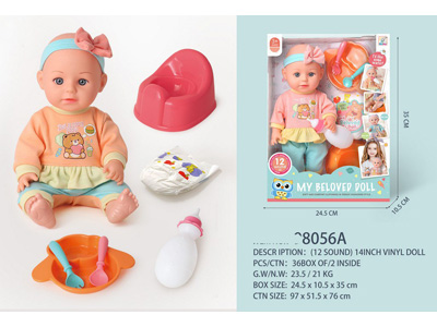 <img src='photo/O/JO232441.jpg'width='400' height='300'>