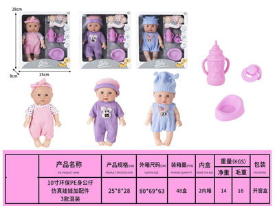 <img src='photo/O/JO232443.jpg'width='400' height='300'>