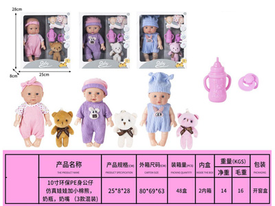 <img src='photo/O/JO232445.jpg'width='400' height='300'>