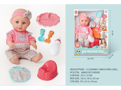 <img src='photo/O/JO232446.jpg'width='400' height='300'>