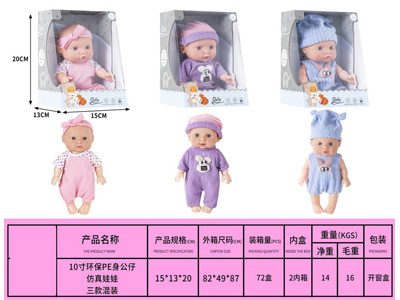 <img src='photo/O/JO232451.jpg'width='400' height='300'>