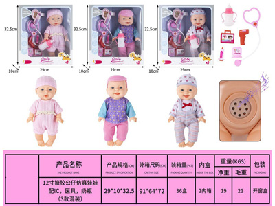 <img src='photo/O/JO232455.jpg'width='400' height='300'>