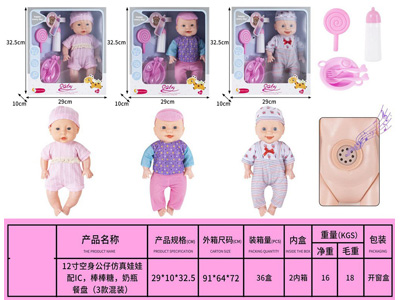 <img src='photo/O/JO232459.jpg'width='400' height='300'>