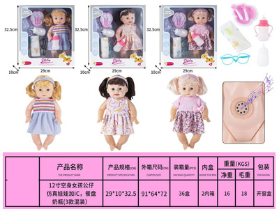 <img src='photo/O/JO232461.jpg'width='400' height='300'>