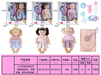 <img src='photo/O/JO232463.jpg'width='400' height='300'>