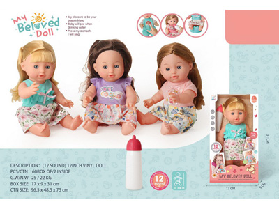 <img src='photo/O/JO232468.jpg'width='400' height='300'>