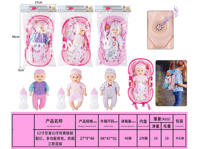 <img src='photo/O/JO232476.jpg'width='400' height='300'>