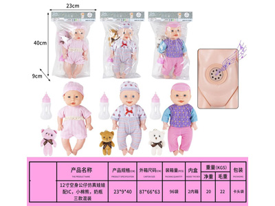 <img src='photo/O/JO232477.jpg'width='400' height='300'>