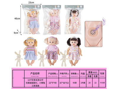 <img src='photo/O/JO232479.jpg'width='400' height='300'>