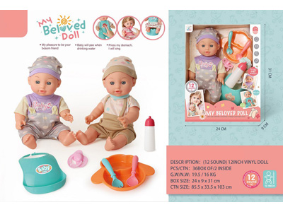 <img src='photo/O/JO232481.jpg'width='400' height='300'>