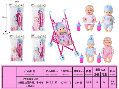 <img src='photo/O/JO232491.jpg'width='400' height='300'>