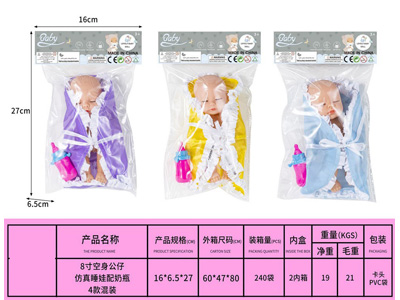 <img src='photo/O/JO232497.jpg'width='400' height='300'>