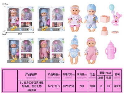 <img src='photo/O/JO232502.jpg'width='400' height='300'>