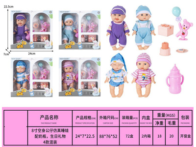 <img src='photo/O/JO232503.jpg'width='400' height='300'>