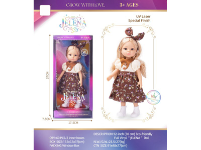 <img src='photo/O/JO232508.jpg'width='400' height='300'>