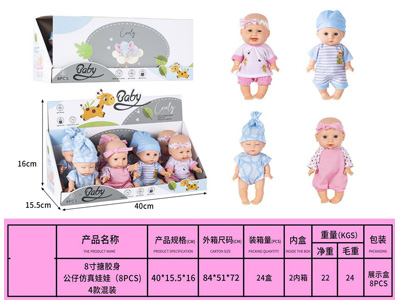 <img src='photo/O/JO232510.jpg'width='400' height='300'>