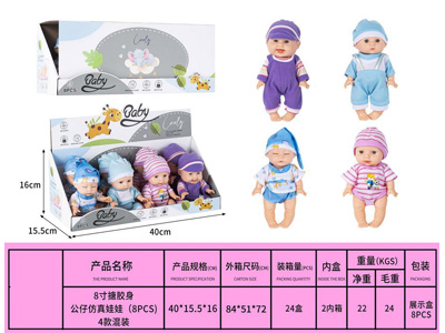 <img src='photo/O/JO232511.jpg'width='400' height='300'>