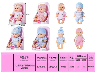 <img src='photo/O/JO232513.jpg'width='400' height='300'>