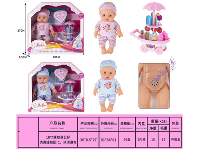 <img src='photo/O/JO232515.jpg'width='400' height='300'>