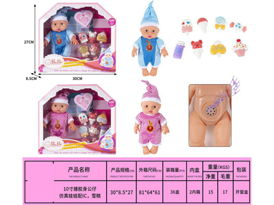 <img src='photo/O/JO232517.jpg'width='400' height='300'>