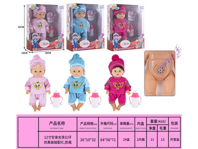 <img src='photo/O/JO232523.jpg'width='400' height='300'>