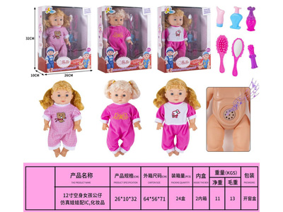 <img src='photo/O/JO232524.jpg'width='400' height='300'>