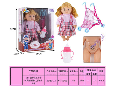 <img src='photo/O/JO232525.jpg'width='400' height='300'>