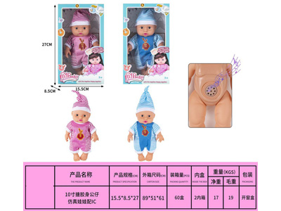 <img src='photo/O/JO232529.jpg'width='400' height='300'>