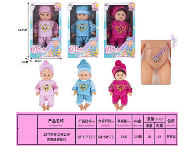 <img src='photo/O/JO232532.jpg'width='400' height='300'>