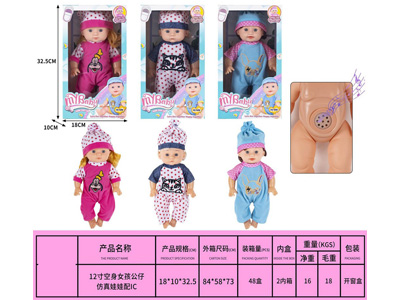 <img src='photo/O/JO232534.jpg'width='400' height='300'>